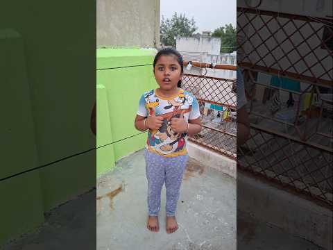 like kor do bhai #shorts #funny #ytshorts #comedy #acting #dipanshirayofficial