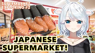 Supermarket Explorer Episode 2: Japanese Supermarket 【白鹿いおり Phase Conn