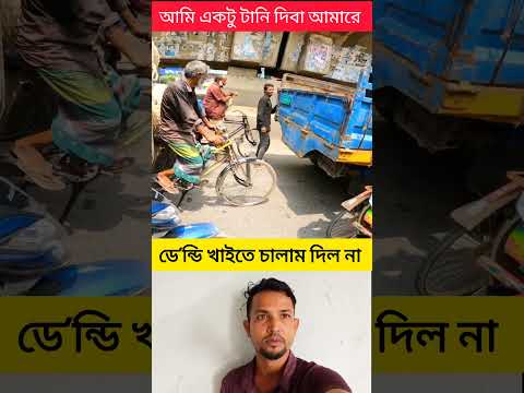 #unfrezzmyaccount #trending #youtubeshorts #unfrez #viral #fashiontrends #duet