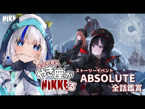 thumbnail_qKl-wIcUAxU