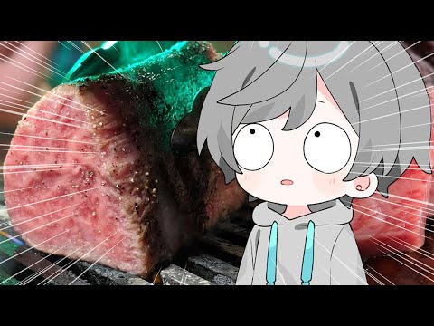 【ハイパーウルトラ超神回】肉を焼くだけ