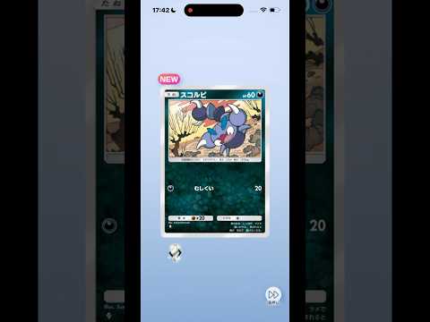 thumbnail_qKrEZsX4mBc