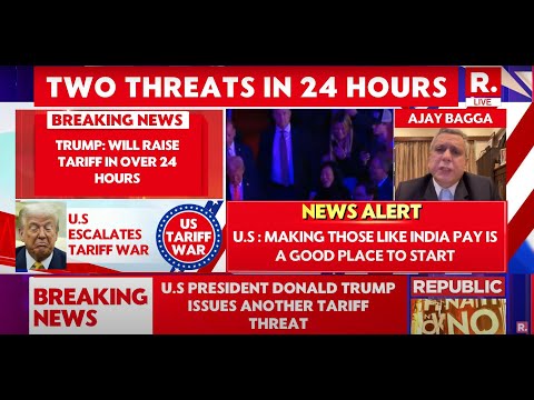 U.S President Donald Trump Issue Another Tariff Threat | Trade War Escalation