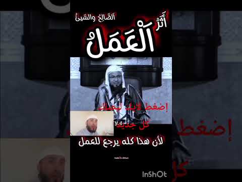 ١٩ سبتمبر ٢٠٢٥