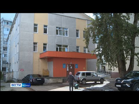 Центр амбулаторной онкологической помощи в Сыктывкаре