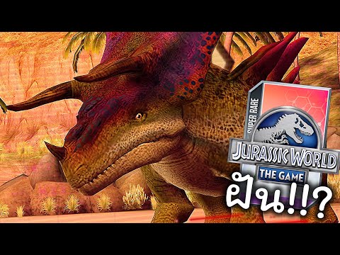 JurassicWorld:TheGameEP685