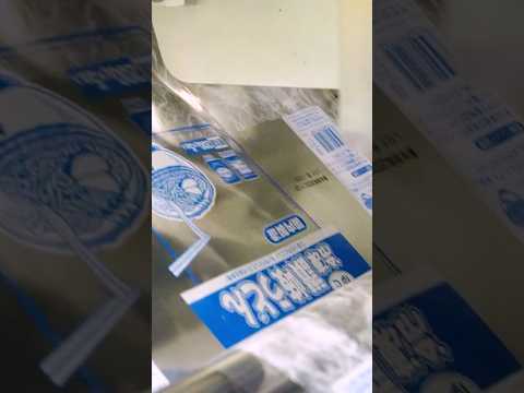冷凍讃岐うどん｜業務スーパー