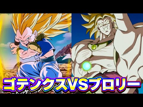 正義の死神VS悪魔【ドッカンバトル】