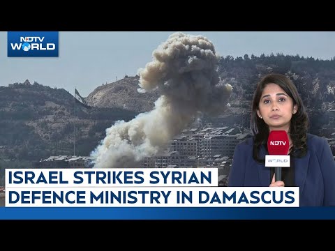 Israel Attacks Syria | Israeli Strike Hits Syria's Defence Ministry In Damascus