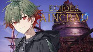 【Echoes of Aincrad】俺は…生き延びてみせる…この世界で…！【八神ツクモ/ネオポルテ】#PR