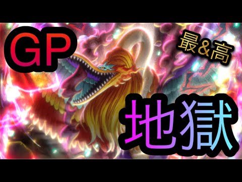 グランドパーティ！海賊祭！地獄をマーズ聖で乗り切る！［OPTC］［トレクル］［ONE PIECE　Treasure　Cruise］［원피스 트레져 크루즈］［ワンピース］