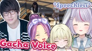 Mimitaya Ritsukin and Eni React to Hanae Natsuki's Gacha Voice [Vspo E