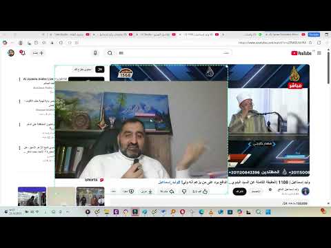 تناقضات وليد إسماعيل في تسجيله (الحقيقة الكاملة عن السيد البدوي، الدافع يرد على من يزعم أنه ولي) ج2