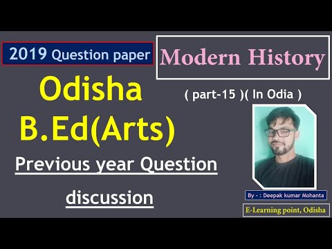 B.Ed. (Arts)/ Modern History/ Previous year Question (2019) (part-15)