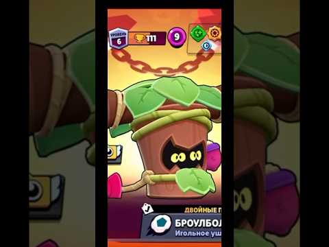 Все мои клубы #brawlstars #топовыемоментыбравлстарс #рекомендации