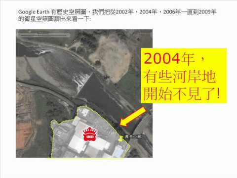 義美食品的無奈說明