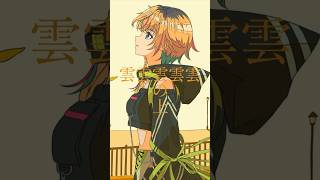 #シャルル カバーフルも聴いてね🐶