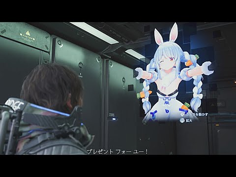 DEATH STRANDING 2: ON THE BEACHを最高難易度 Brutalでプレイ エピソード7 ポッド 依頼24～25 & サイドオーダー(ピザを速達で配達せよ)【ネタバレあり】