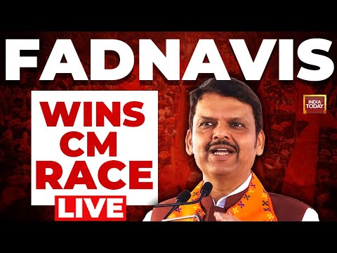 LIVE: Devendra Fadnavis To Be Maharashtra Chief Minister, Name Cleared At BJP Meet | Maha CM News