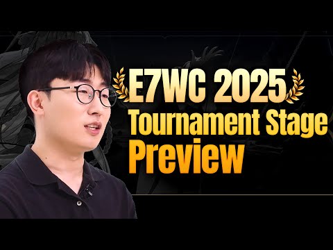 E7WC2025 プレビュー - 本戦 | エピックセブン