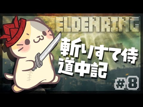 thumbnail_qMGzlUclY40