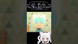しょぼすけの恋　#shorts   #しょぼすけ  #トモコレ #ストグラ#vtuber