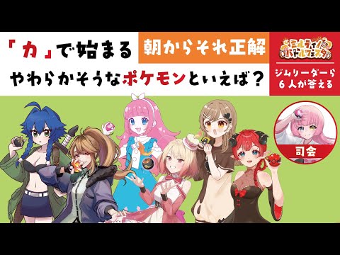 thumbnail_qMOEvslliYM