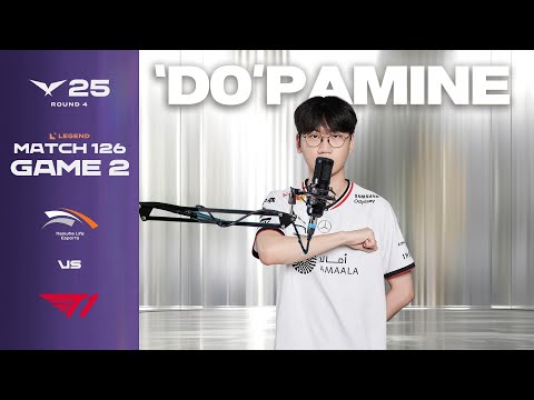도파민 | HLE vs T1 | 게임 2 하이라이트 | 08.15 | 2025 LCK