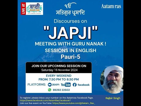 LIVE | Pauri - 5 | Discourses on JAPJI Sahib | Rajbir Singh ji | 16 November 2024