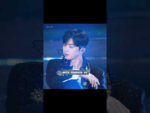 Jab tak 💙🦋✨#chaeunwoo #eunwoo #viral #shorts #kpop #astro