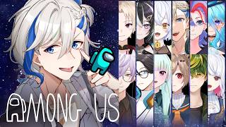 【Among us / コラボ】再開！！第4回 #シノシップ 【近アモ】