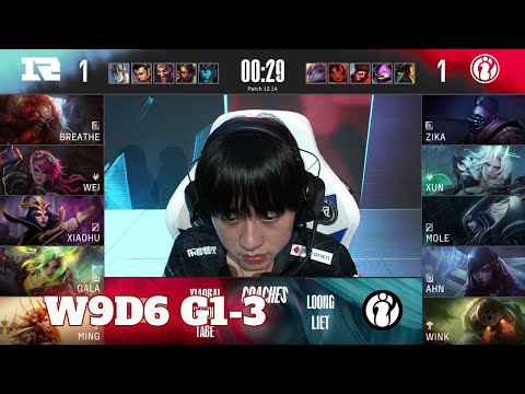 RNG vs IG - Game 3 | Week 9 Day 6 LPL Summer 2022 | Invictus Gaming vs Royal Never Give Up G3