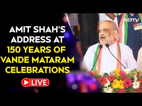 Home Minister Amit Shah At 150 Years Of Vande Mataram Celebrations LIVE | Amit Shah LIVE Today