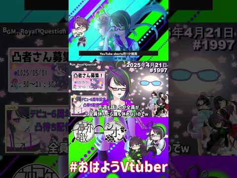 thumbnail_qMu2s2ogkHU