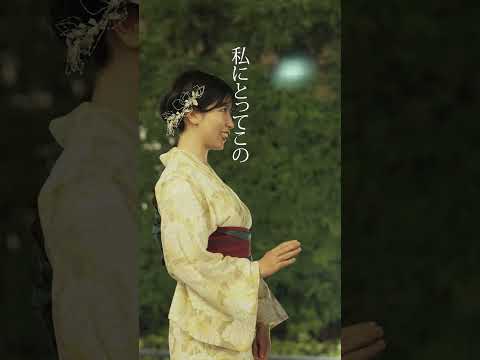 もう終わったのかな thumbnail