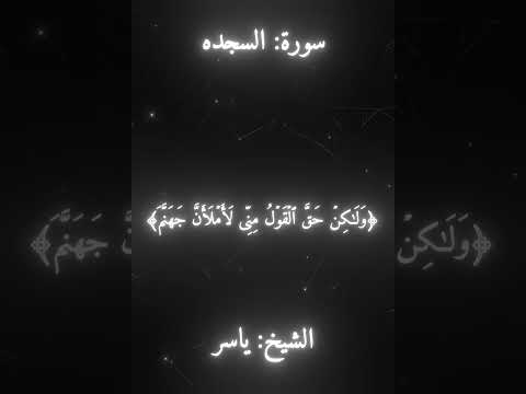 اسمع بقلبك ♥