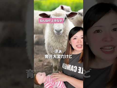 睡眠が苦手な赤ちゃんを持つ母親の日常あるある