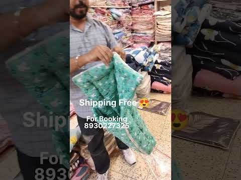 Baby Sleeping Bag 🎉🌟😍 Premium Quality #shorts #baby