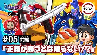動画サムネイル