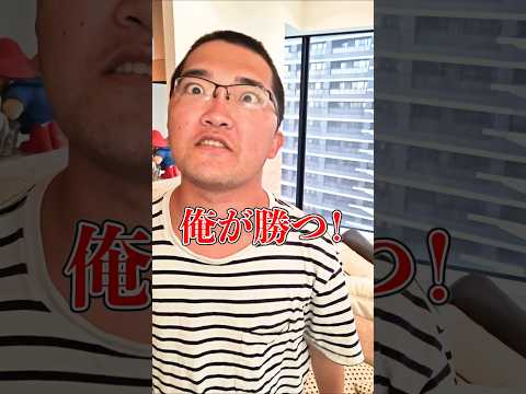 ラップバトル！？ 天地無用 先生に勝てない藤川天が仕掛けてきた！