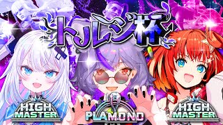 【 #スト6】初対面、初大会、初大将!!ぜってえ勝とうや!!!!【 #深狼れんげ/のりプロ】