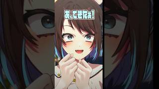 実は頑張ってるだけの店舗 #shorts #vtuber