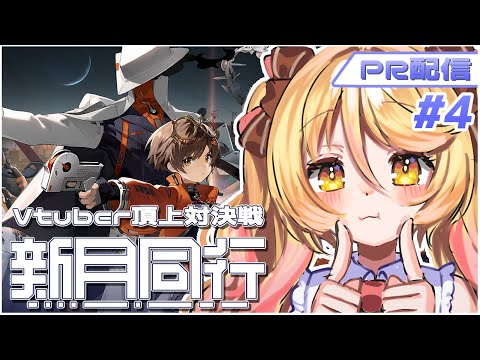 thumbnail_qNbopVD2_dI
