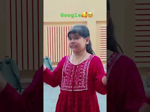 Gul gulu #comedy #funny #memes #makemefamous #googlereadingfunny #google #shailyshorts