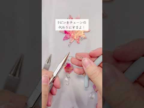 太陽のサンキャッチャー