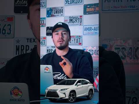 $ 9000~ 2017 Lexus Rx 350 барои Рамазон