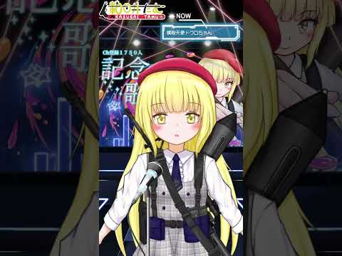 thumbnail_qNxWr0cRtWY