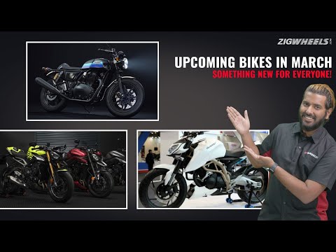 Upcoming Two-wheeler Launches In March | TVS Apache RTR 310, iQube ST, Honda 100cc Commuter & More