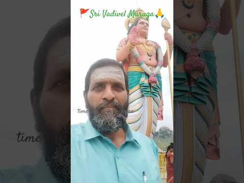 🚩🌿🌺vadivel murugan🚙🎄🌳#vadivel#youtubefeed#ommuruga#tranding#vellore#viralvideo#travel#tamil#shorts