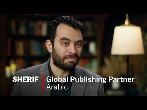 Our Arabic Partnership